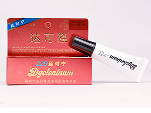 （達(dá)克羅寧）達(dá)可隆延時寧男性外用軟膏